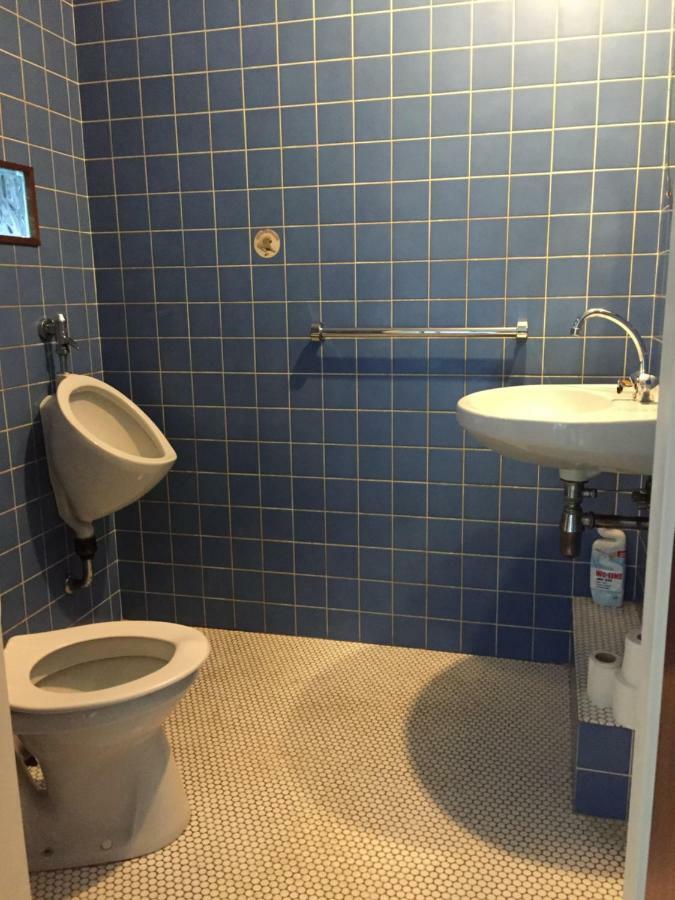 Op De Bakenberg
